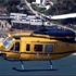 Celebrity Helicopters attraction information