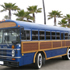 Big Woody Tours attraction information