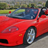 San Diego Prestige attraction information