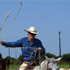 Beaumont Ranch attraction information